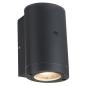 Preview: SHADA LED outdoor - Wandleuchte Kingston - 1xGU10 IP44, ohne Leuchtmittel (1000681)